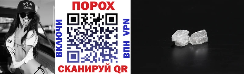 цена наркотик  Давлеканово  АМФЕТАМИН Premium 