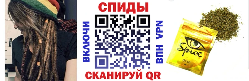 БУТИРАТ 99%  даркнет сайт  Давлеканово 