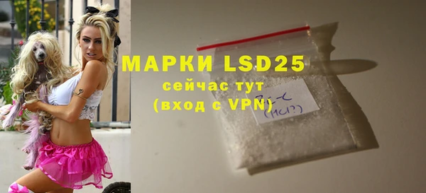 мет Белоозёрский