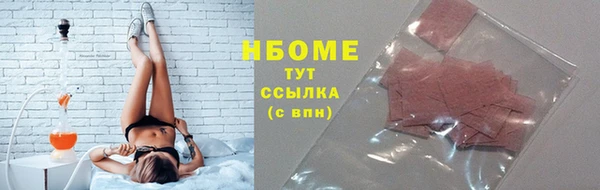 прущий лед Белокуриха