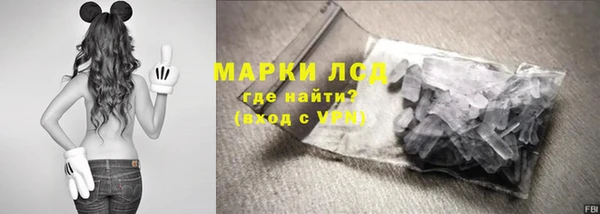 mix Балахна