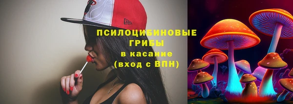 mix Балахна
