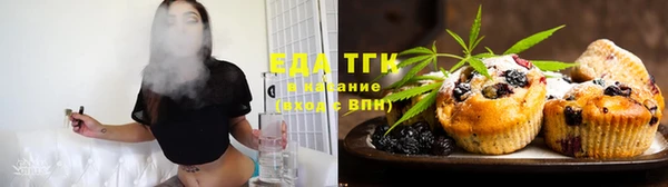 ECSTASY Балабаново