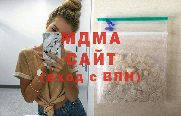 прущий лед Белокуриха