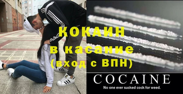 mix Балахна