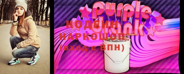 mix Балахна