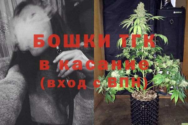 прущий лед Белокуриха