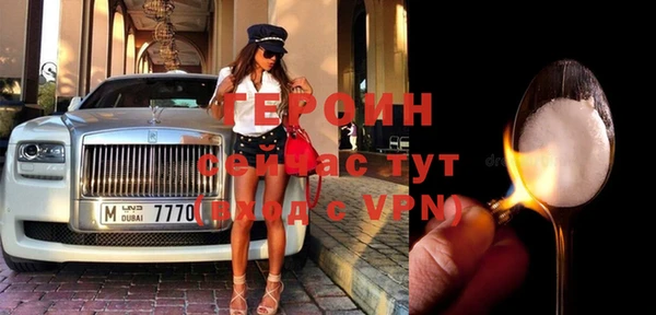 mix Балахна