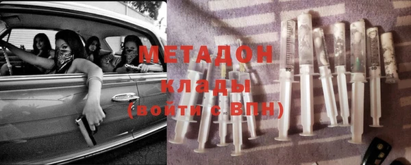 мет Белоозёрский