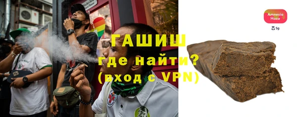mix Балахна
