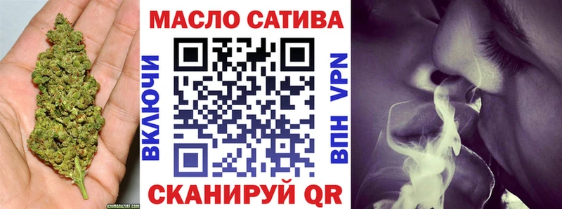 ТГК вейп с тгк  ссылка на мегу ссылки  Давлеканово 
