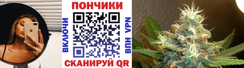 где найти наркотики  Давлеканово  Конопля MAZAR 